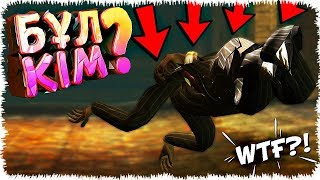 ТОННЕЛЬДІҢ ІШІНДЕ БОЛҒАН ҚОРҚЫНЫШТЫ ОҚИҒА (GTAV)