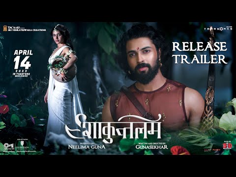 Shaakuntalam Hindi Trailer
