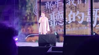 Download lagu 吳淑敏 台語組曲 2026年10月2日 mp3