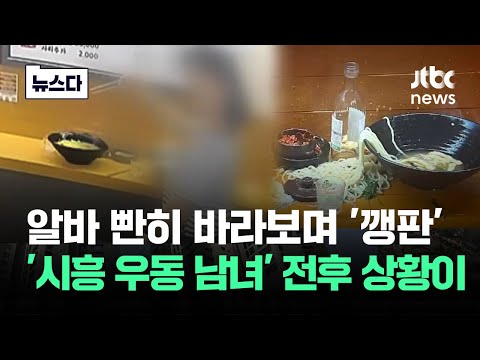 아이콘