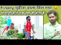 खान सर ने खेसारी को क्या बोल दिया Khan Sir React