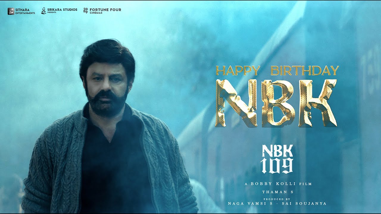 #NBK109 - Nandamuri Balakrishna Birthday Glimpse | Bobby Kolli | Thaman S | S Naga Vamsi