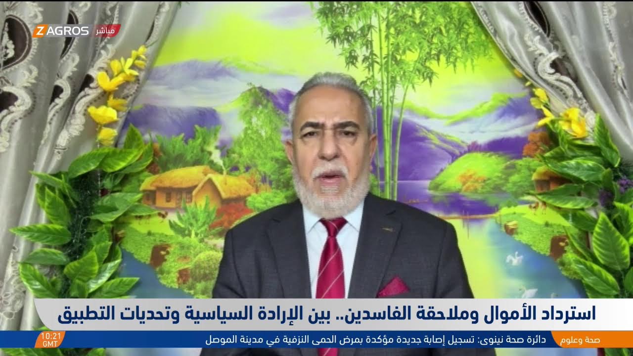 فيديو | مباشر