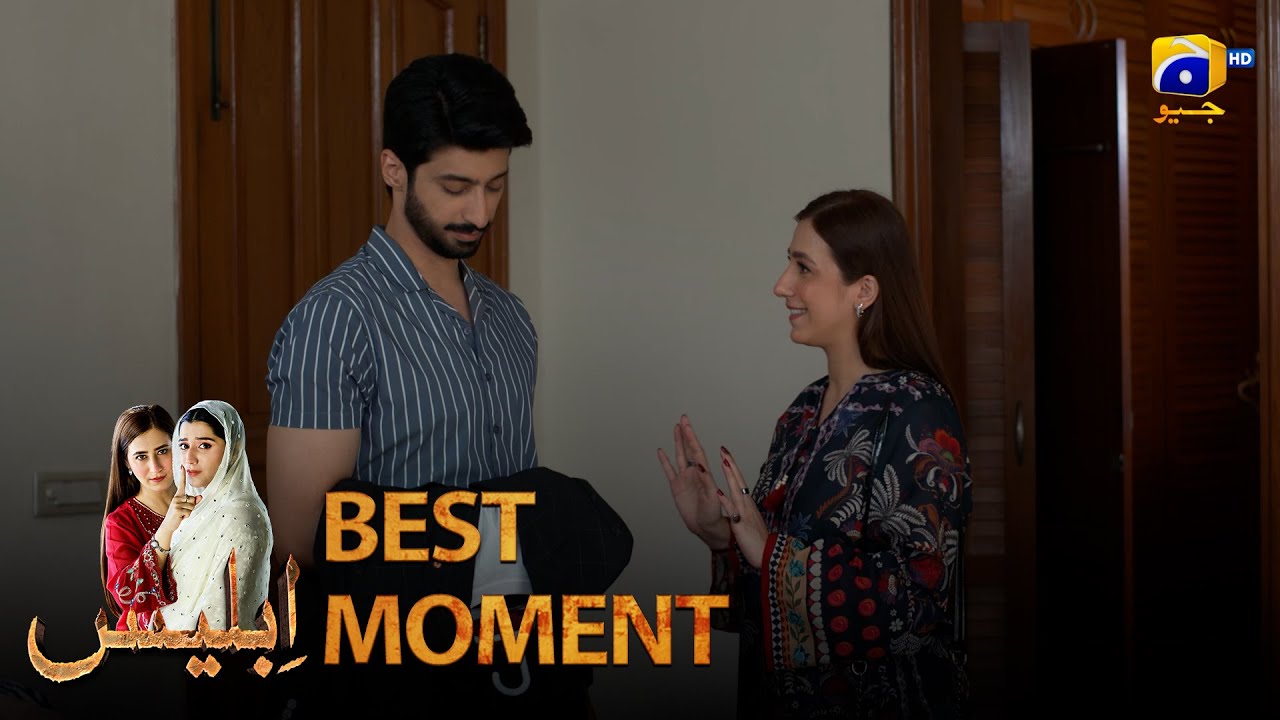 Iblees Episode 08 | 𝐁𝐞𝐬𝐭 𝐌𝐨𝐦𝐞𝐧𝐭 𝟎𝟐 | Hibba Aziz - Farhan Ahmed Malhi - Fajjer Khan | Har Pal Geo