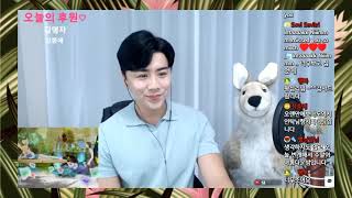 Download lagu 5  Oh In Tak Cover song live streaming  #오인탁#창현거리노래방#캥거루아빠#얀#그래서그대는#사랑아#더원#창현#거리노래방#부산한가족 mp3