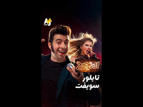 Yemeni Windows Media