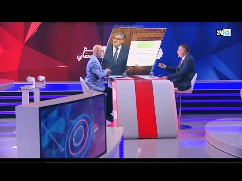 فيديو