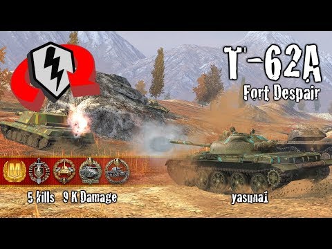 WoT Blitz T-62A - 5 Kills 9k Damage Replay