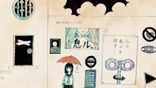 - セグメントエラー / 初音ミク