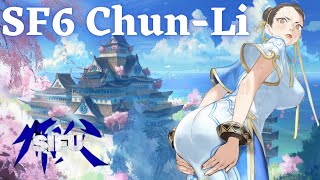 SIFU STREET FIGHTER 6 CHUN LI Ultimate Flashkick Moveset EDITED MUSIC