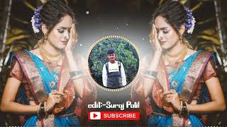 Download lagu Chinna Chinna Aasai Dj Song Instagram viral Song #djlover #djremix Suraj Edit mp3 Download lagu Chinna Chinna Aasai Dj Song Instagram viral Song #djlover #djremix Suraj Edit mp3