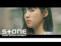 Park Bo Ram - How About U