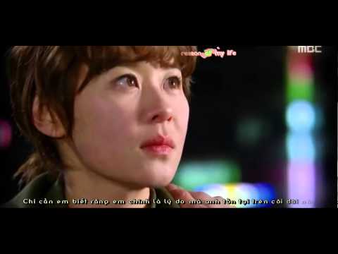 I'll Be There For You (한별 Hanbyul) [7th Grade Civil Servant OST] - LEDApple 레드애플