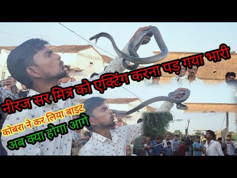 Friends, this is the entire video till now and its video will come soon, please pray and subscribe.