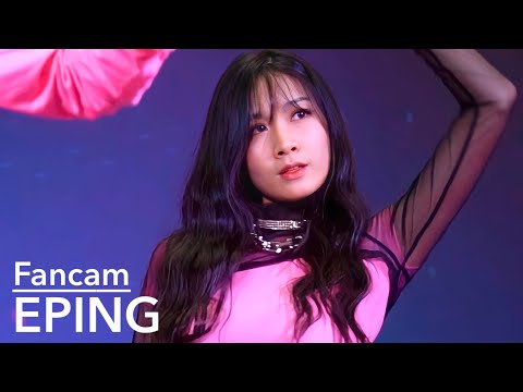 [Fancam] ”EPING”(Kil1er) cover KEP1ER @ MBK Cover Dance Contest 2022 (Au)