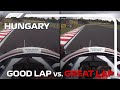 Good Lap vs. Great Lap, with George Russell | Hungarian Grand Prix