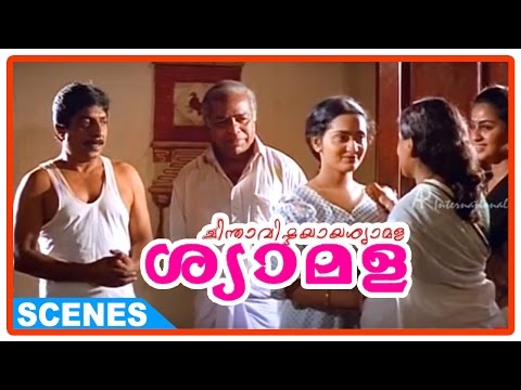 download lagu mp3 mp4 Chinthavishtayaya Shyamala, download lagu Chinthavishtayaya Shyamala gratis, unduh video klip Chinthavishtayaya Shyamala