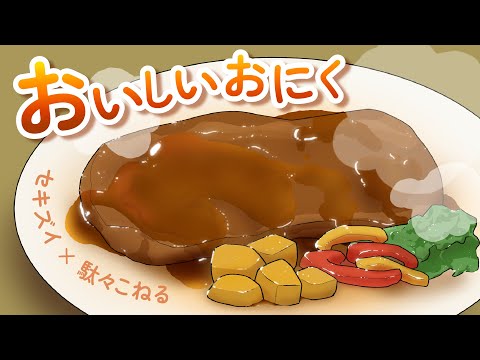 クリス・テッパーウィーン:「ヤシの木の下のセレブリティ」退場について彼はこう言っている