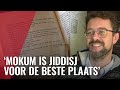 Mazzel! UvA gaat volgend jaar Jiddisj doceren