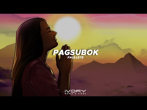 Paullete - Pagsubok (Official Visualizer)