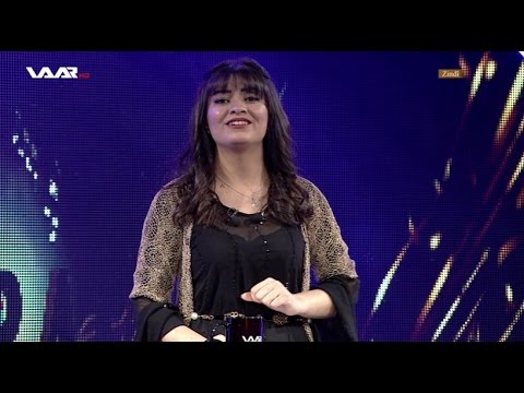 Bernamê Koral .. Newroz - Bêşe ( 12 ) WAAR TV