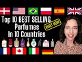Top 10 Best Selling Perfumes At Sephora Popular Sellers Fragrances UK USA Canada France Italy Poland