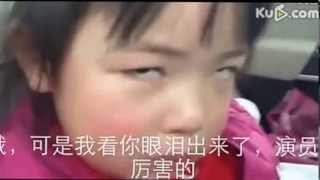 [閒聊] 小孩子幾歲開始懂得威脅別人？