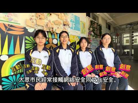video-image