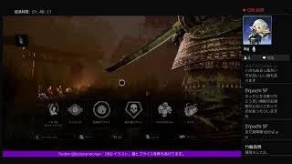 PS4|Dead by Daylight　明けましておめでとうございます。雑談多め