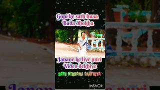 Download lagu kya Bach payegi gopi krishna ke changul se👀 #youtubeshorts #sathnibhanasathiya #sadseen mp3 Download lagu kya Bach payegi gopi krishna ke changul se👀 #youtubeshorts #sathnibhanasathiya #sadseen mp3
