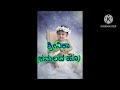 Indian Baby Girl Names Girl Name Kannada Baby Name Baby Girl Name With Meaning Hindu Baby Girl Name