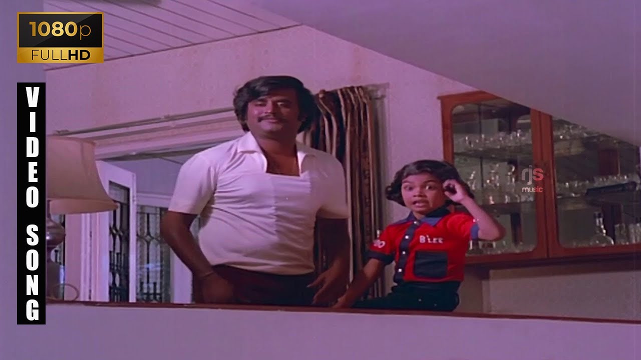 Toothpaste Song Lyrics | Ranga