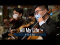 All My Life (K-Ci & Jojo) - ARCHIPELAGIO MUSIC