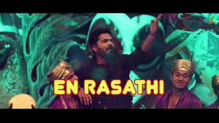Vantha Rajavathan Varuven | Modern Muniyamma | #Hiphoptamizha #STR Song | HipHop Tamizha Brothers |