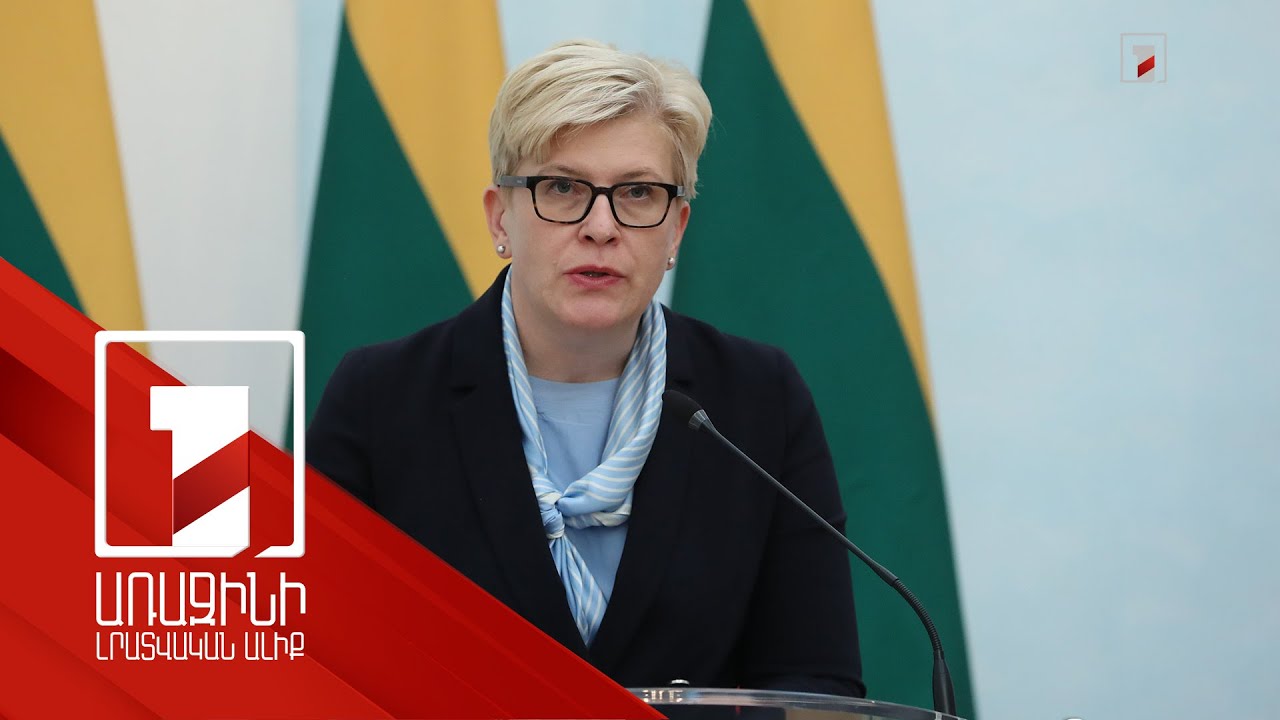 Անկախ, անվտանգ Հայաստանը, խաղաղությունն ու կայունությունը մեր ընդհանուր նպատակներն են. Շիմոնիտե