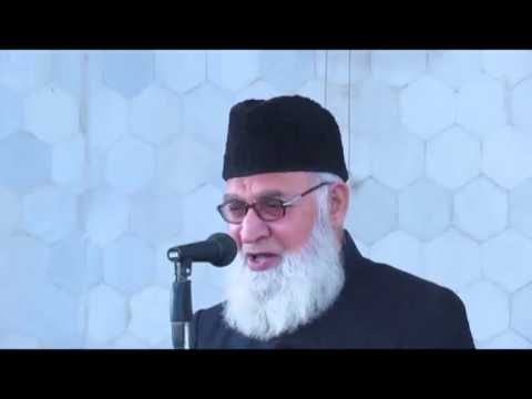 Khutba-e-Juma 30 Nov 2012
