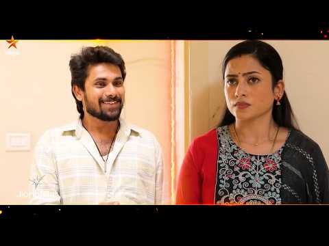 Ayyanar Thunai | 22nd to 26th July 2026 - Promo
