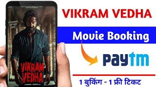 Vikram Vedha Movie Ticket Booking | Paytm se Vikram Vedha Movie Ticket Kaise Book Kare