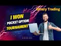 Pocket Option Hourly Play Tournament What A Insane Ride