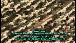 Download lagu ASWAJA SPOT RABU WEKASAN mp3 Download lagu ASWAJA SPOT RABU WEKASAN mp3