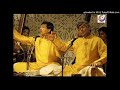 Gundecha Brothers - raag Adana - Shiva Shiva Shiva Shambho Bholanath