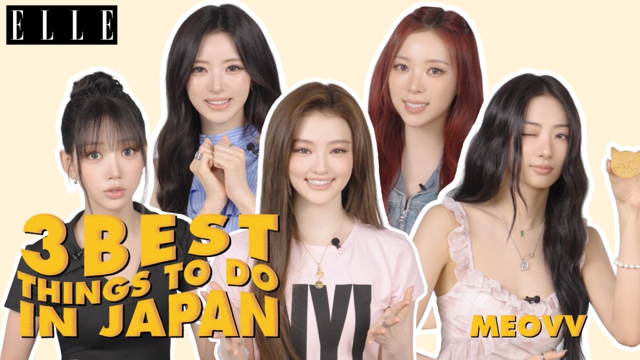 MEOVVが、ELLEの動画企画「3 Best Things to Do in Japan」に登場