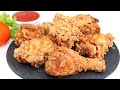 ফ্রাইড চিকেন ঘরে থাকা উপকরন দিয়ে সবথ�