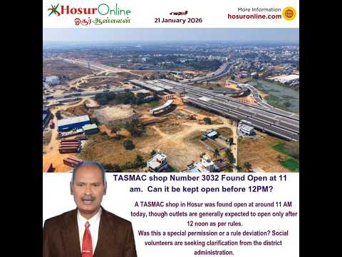 Question Raised After TASMAC Shop Found Open Before Noon in Hosur
