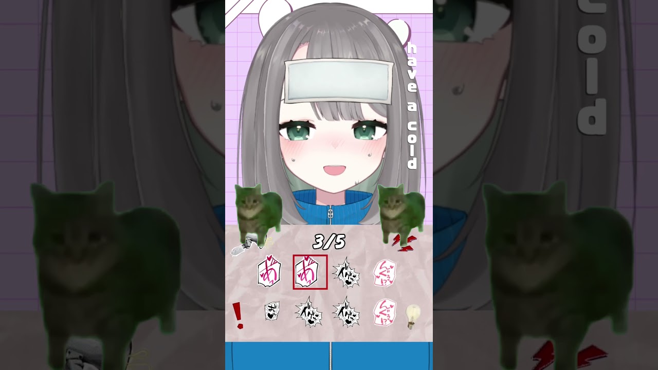 【風邪ひいたversion】流行ってるやつ #shorts