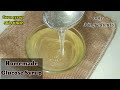 Homemade Glucose Syrup Corn Syrup Glucose Syrup Corn Syrup Substitute