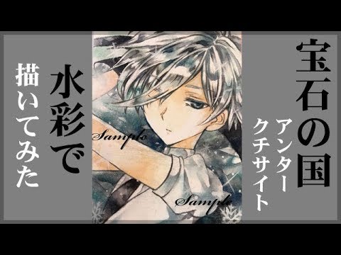 ご新規様限定価格 アイコン等イラストお描きします 美少女 美少年系 文字入れ 商用利用可 イラスト作成 ココナラ