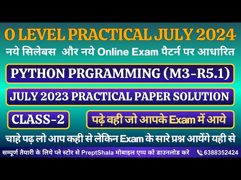 Day 2 Python Practical O Level Practical Python Programming Practical O Level Preptshala