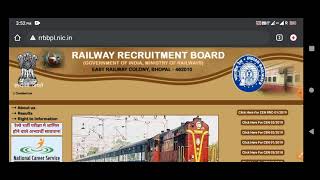 Railway NTPC Exam Hall ticket release rrb Bhopal தமிழில்