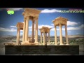 Sfantul Vasile Cel Mare LEUL LUI HRISTOS Film Documentar Subtitrat In Romana